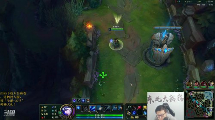 【英雄联盟】东北大鹌鹑的精彩时刻 20201228 00点场