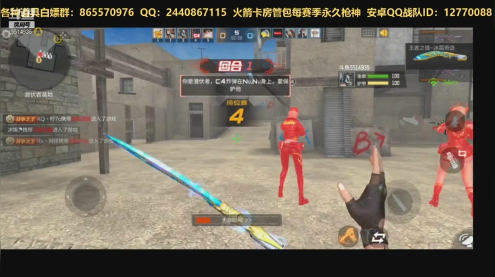 【2020-12-27 23点场】白鲨文艺：体验永久孟德及皮肤过载