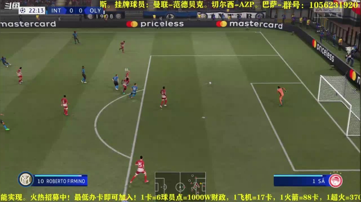 【2020-12-27 20点场】皇冠的猫：第三赛季火热进行中，水友招募