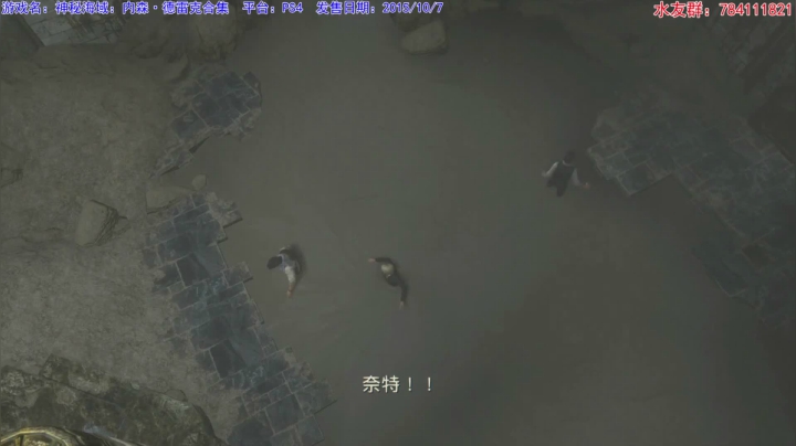 【2020-12-28 19点场】猫波：【话痨直播】陈年炒饭竟然比2077还高清