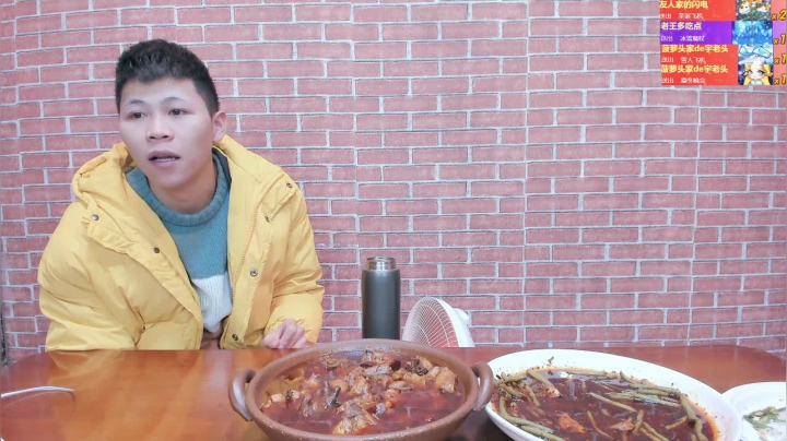 【2020-12-27 22点场】美食老王：芋儿烧鸡，凉拌小菜