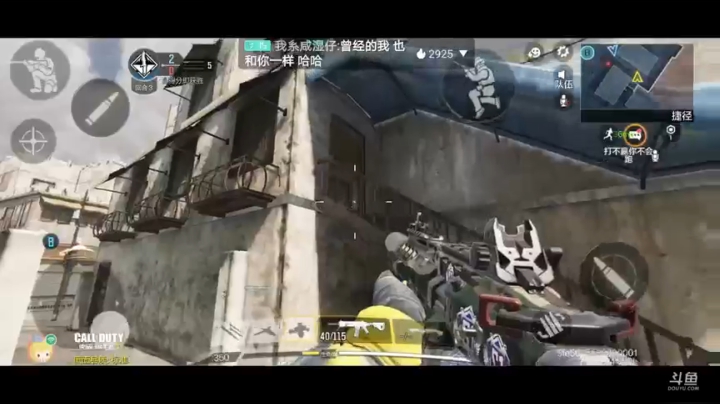 中间有挂车 可以看看