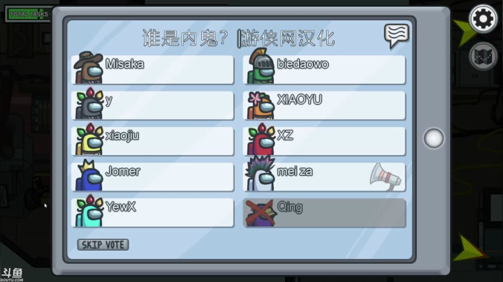 【2020-12-25 02点场】好姬友乔默：每天十几个小时的游戏
