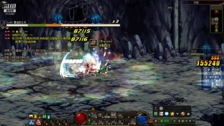 【2020-12-26 03点场】吾忘初鑫丶曹鑫：回归萌新每日搬砖