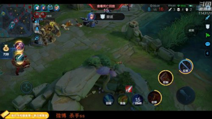 【王者荣耀】不可一世杀手的精彩时刻 20201228 02点场