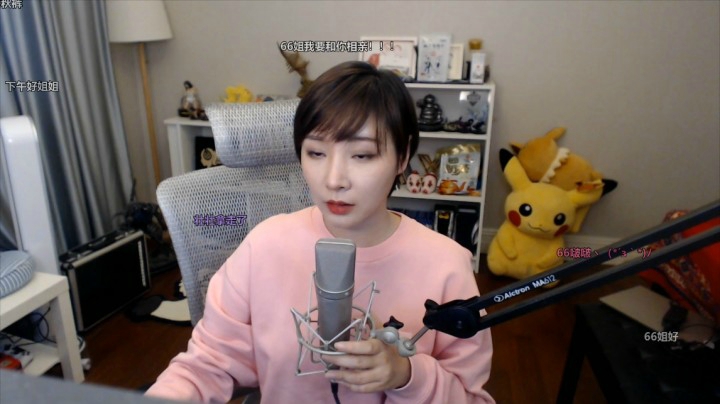 【女流直播】 P1 砒霜前聊10块钱的弹幕版 2020.12.27