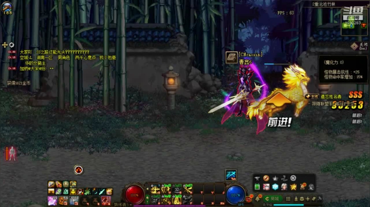 【2020-12-25 16点场】吾忘初鑫丶曹鑫：回归萌新每日搬砖