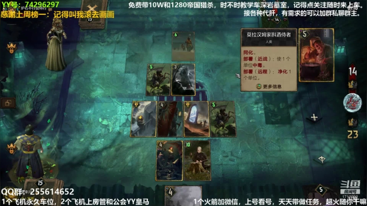 【2020-12-25 13点场】火梨丶：专业PVE：萌新不懂可带可教