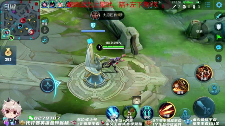 【2020-12-20 19点场】绪伦gg：绪伦：圣诞签到第一名，我直接给你点外卖