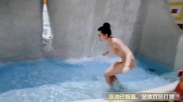 我在斗鱼看俄罗斯教父直播户外