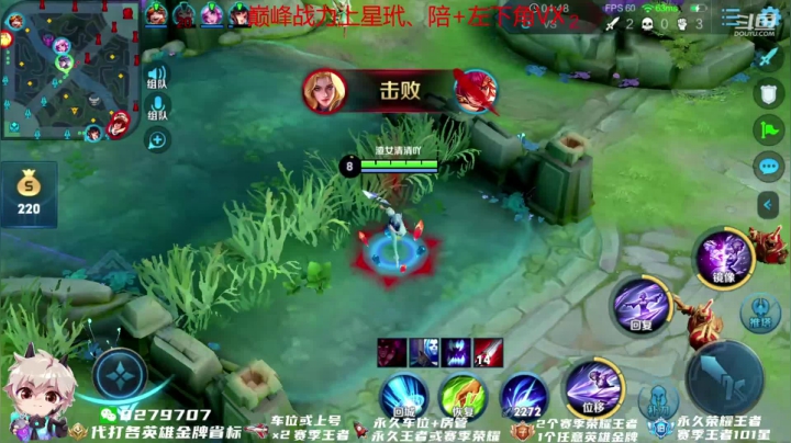 【2020-12-23 20点场】绪伦gg：绪伦：圣诞签到第一名，我直接给你点外卖