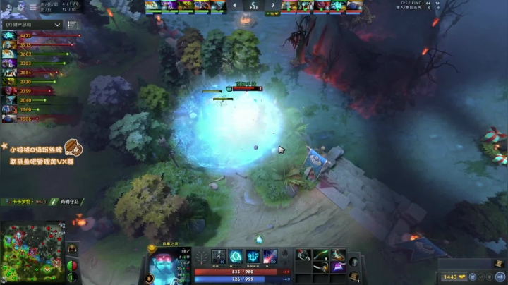 【2020-12-27 21点场】sakira丶hao：OB对黑~~~