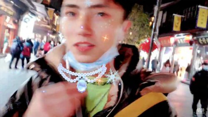 【户外】尧顺宇的精彩时刻 20201228 19点场