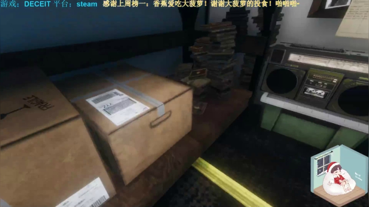 【2020-12-26 17点场】秀才冷男：368.哈喽 圣诞节你们过的还好吗！