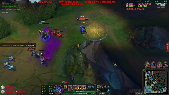 【2020-12-27 21点场】神牛教丶教主：神牛教：中单核弹牛头