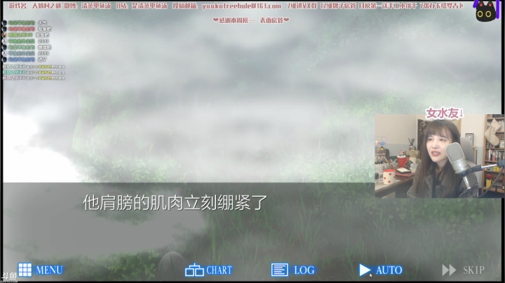 【2020-12-27 23点场】清蒸甲鱼汤：甲鱼：珍惜今天的我，明天就不这样了