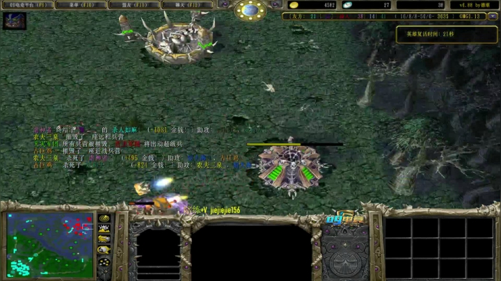 【2020-12-28 15点场】肖璐s：OMG新赛季巅峰上分