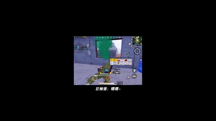 基操勿6