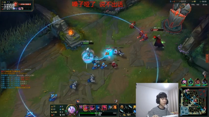 【2020-12-28 19点场】王纪超666：斗胆3点来，峡谷之巅泽拉斯人柱力