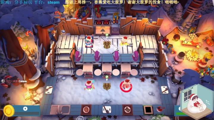 【2020-12-27 17点场】秀才冷男：368.哈喽 圣诞节你们过的还好吗！