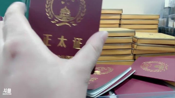 【2020-12-22 18点场】傲逆风：下班了，玩会游戏
