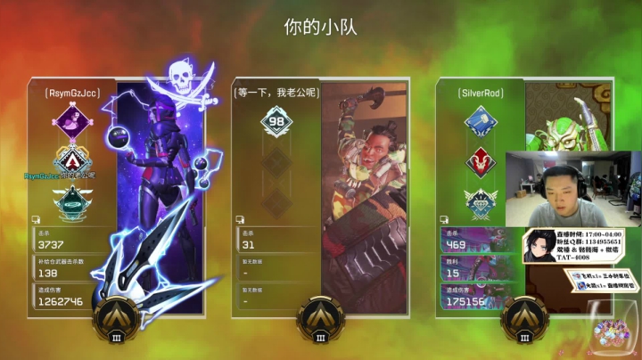 【2020-12-27 17点场】皮特174：骷髅海铁人