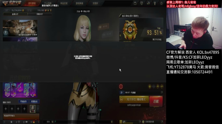 【2020-12-28 14点场】白鲨加菲：2020还有何事未完成~47895