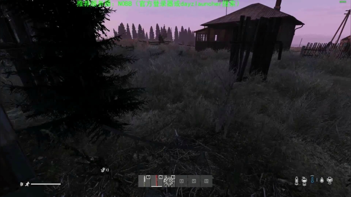 【2020-12-28 12点场】dayz韩爱东西：dayz(提前给大家拜个早年）