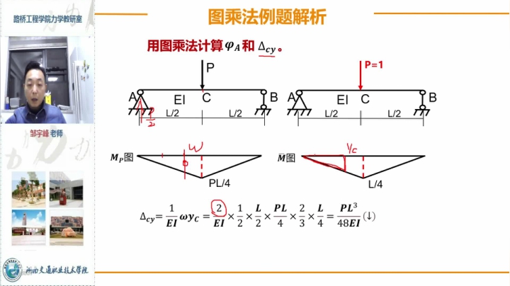 【2020-12-23 18点场】半仙哥哥7575：半仙哥哥7575的直播间