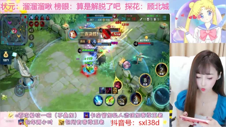 平平无奇的五杀小能手