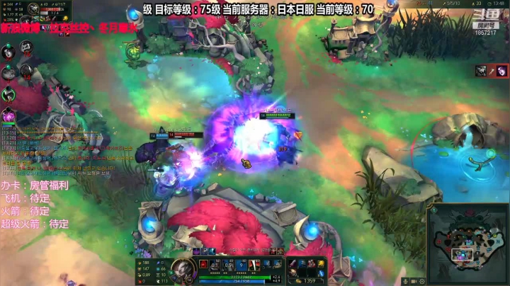 【2020-12-27 21点场】冬月寒氷的LUX愛熙宝兒：デュエル LP4000 点 光の才女