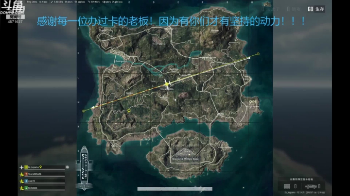 【2020-12-19 13点场】InDreamQAQ：超级兵上大分