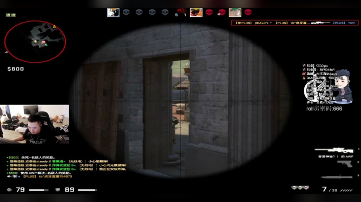 对面只有一丝血而我切被烧掉了