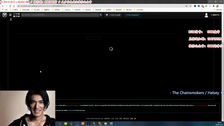 【2020-12-27 22点场】迷人的花哥：【爱华】圣诞快乐 老baby给你拜年了