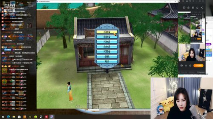 我在斗鱼看王筱沫丶直播舞蹈