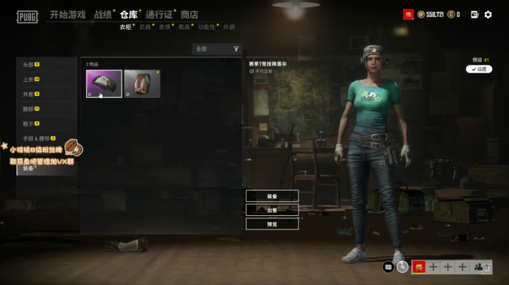 【2020-12-28 17点场】sakira丶hao：OB对黑~~~