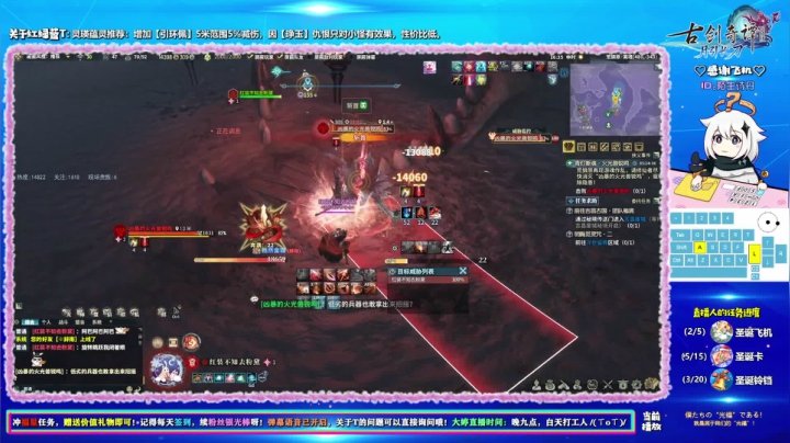 【2020-12-27 15点场】四季奶青是大婷：【大婷】能干的坦克，乌拉乌拉