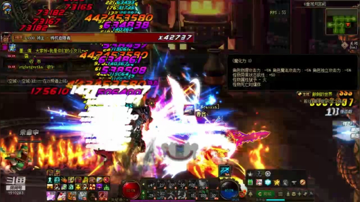 【2020-12-27 07点场】吾忘初鑫丶曹鑫：回归萌新每日搬砖未央