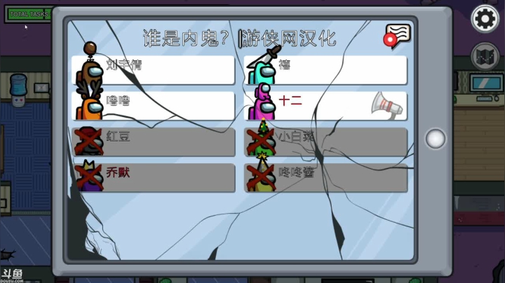【2020-12-22 22点场】好姬友乔默：每天十几个小时的游戏
