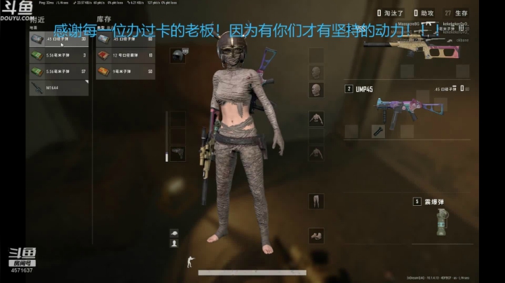 【2020-12-23 21点场】InDreamQAQ：搞这些！！！
