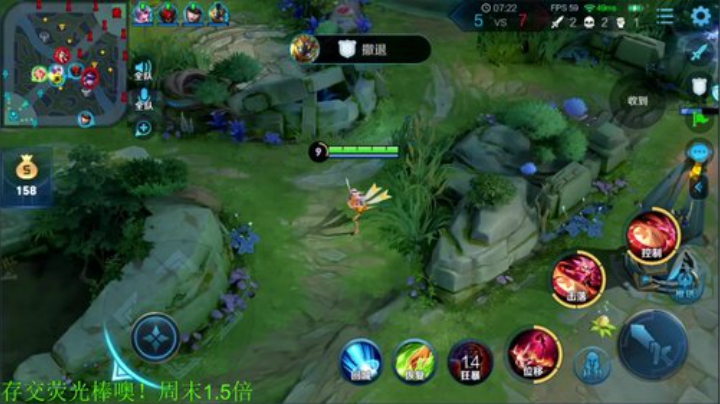 【王者荣耀】骚白的精彩时刻 20201228 21点场