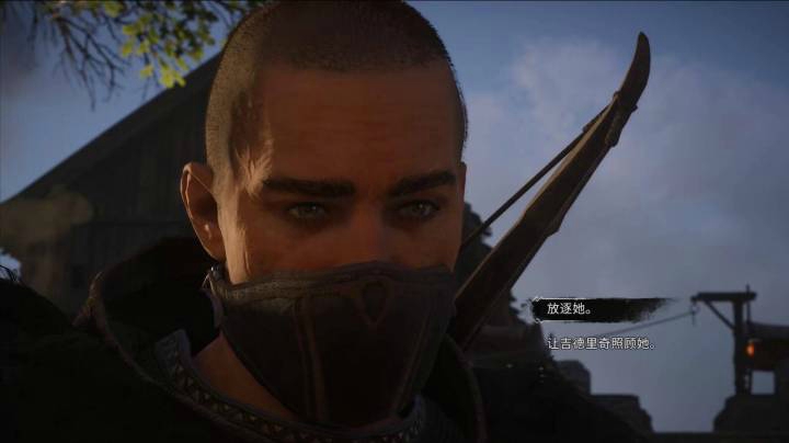 刺客信条 英灵殿 XBox one X 初见游玩（25）