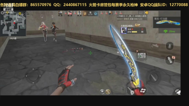 【2020-12-27 15点场】白鲨文艺：体验永久孟德及皮肤过载