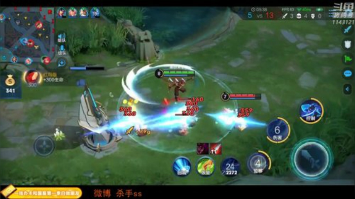 廉颇神！
