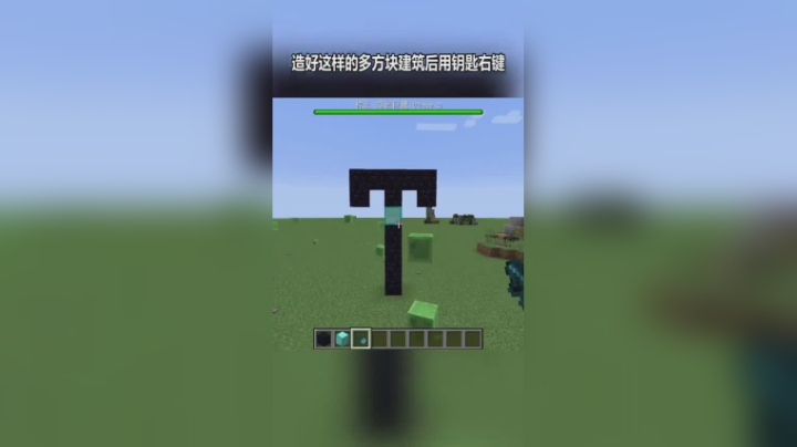 rlcraft整合包中的boss你们觉得帅吗？