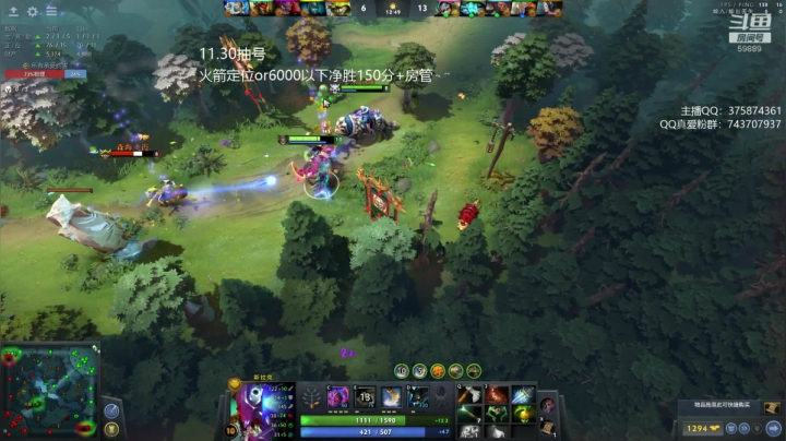 【2020-12-27 21点场】亚瑟归来丶：小鱼王 周末开黑拉