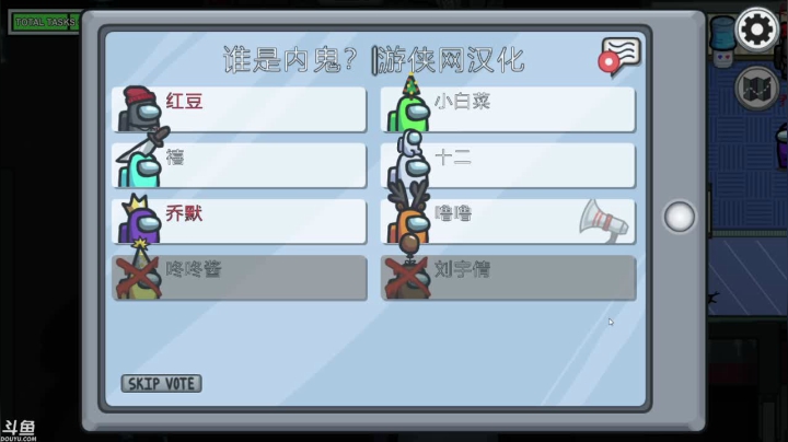 【2020-12-23 00点场】好姬友乔默：每天十几个小时的游戏