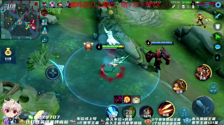 【2020-12-24 20点场】绪伦gg：绪伦：圣诞签到第一名，我直接给你点外卖