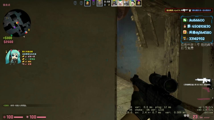 【2020-12-27 17点场】纠结丶丶丶丶丶：办卡打号一天