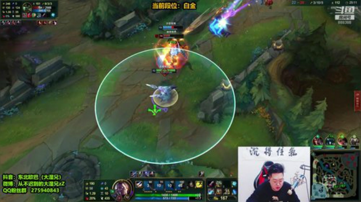 【英雄联盟】你的大湿兄zZ的精彩时刻 20201228 08点场